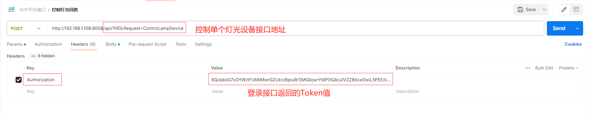 image-20230618203003789